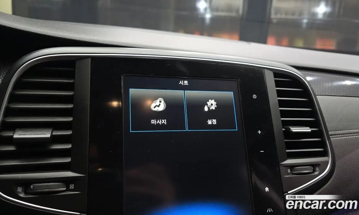 Renault (Samsung) SM6 2019 2.0 автомат (гидро), фото 22