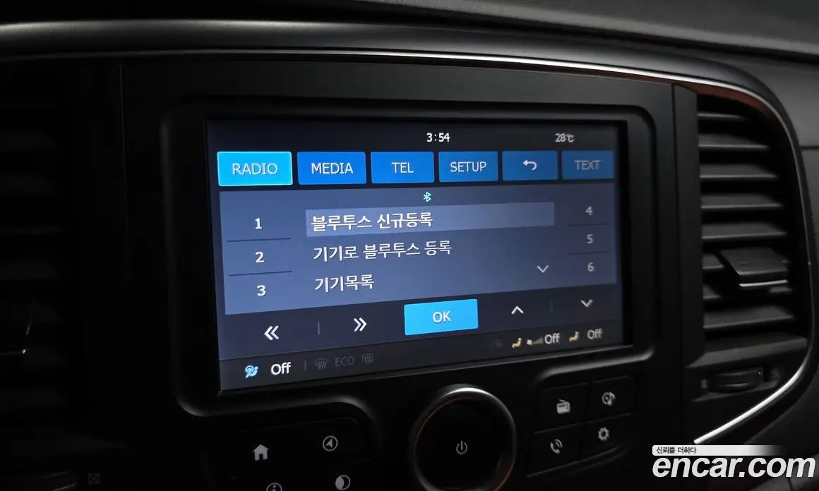 Renault (Samsung) SM6 2019 2.0 автомат (гидро), фото 22
