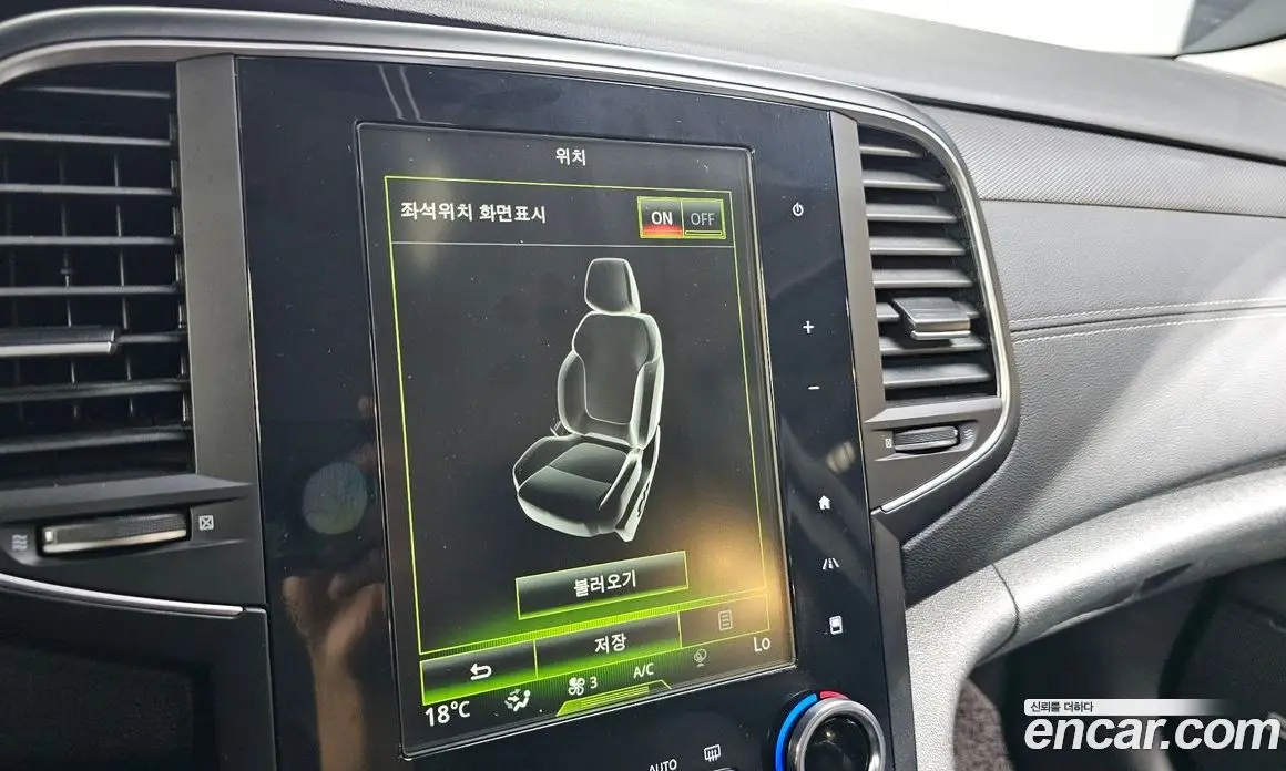 Renault (Samsung) SM6 2019 2.0 автомат (гидро), фото 28