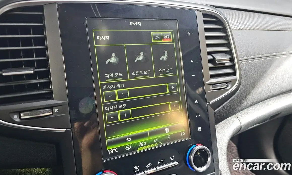 Renault (Samsung) SM6 2019 2.0 автомат (гидро), фото 29