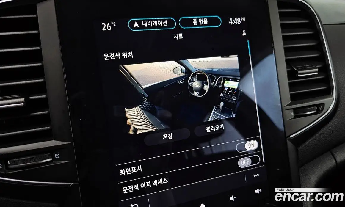 Renault (Samsung) SM6 2020 1.3 автомат (гидро), фото 24