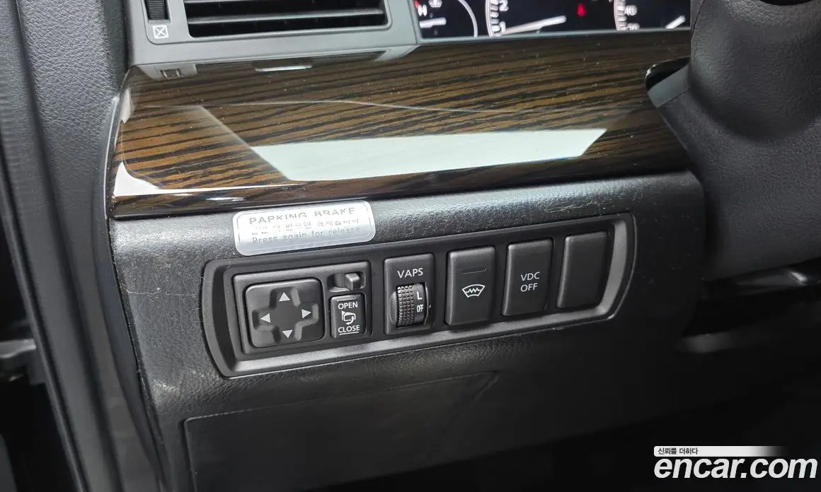 Renault (Samsung) SM7 2009 2.3 автомат (гидро), фото 17