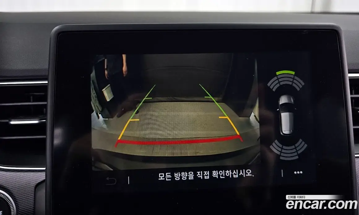 Renault (Samsung) XM3 2020 1.3 автомат (гидро), фото 15