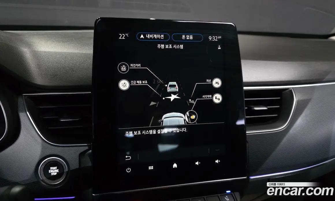 Renault (Samsung) XM3 2020 1.3 автомат (гидро), фото 22