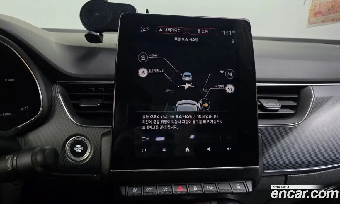 Renault (Samsung) XM3 2020 1.3 автомат (гидро), фото 22