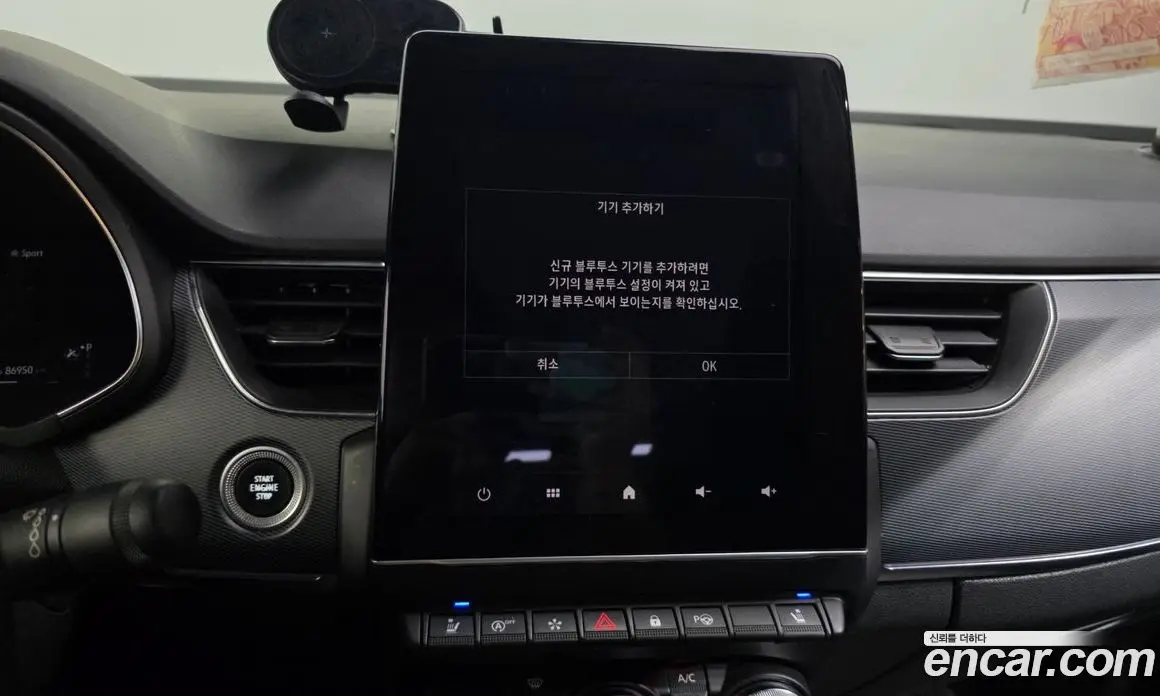 Renault (Samsung) XM3 2020 1.3 автомат (гидро), фото 29