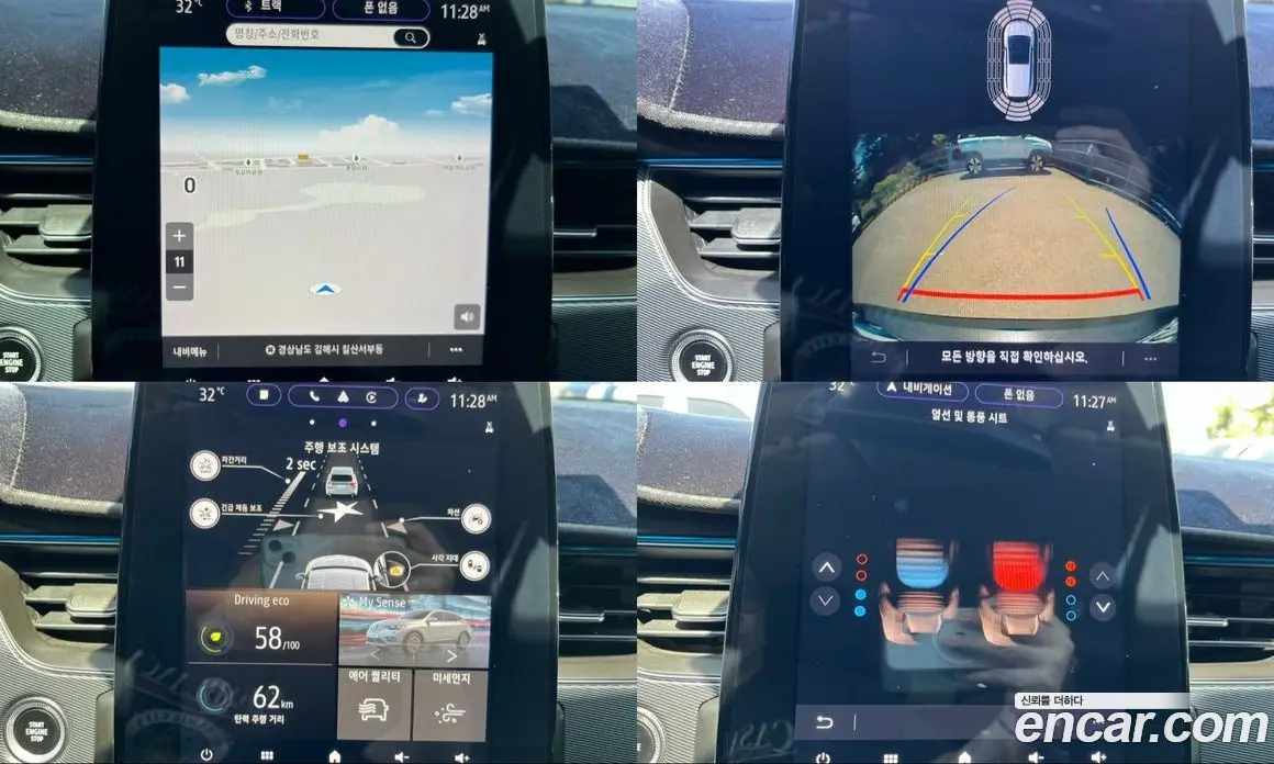 Renault (Samsung) XM3 2020 1.3 автомат (гидро), фото 15