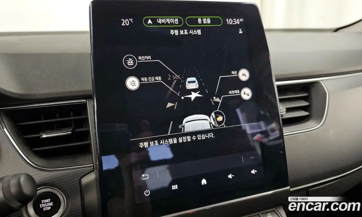 Renault (Samsung) XM3 2020 1.3 автомат (гидро), фото 22
