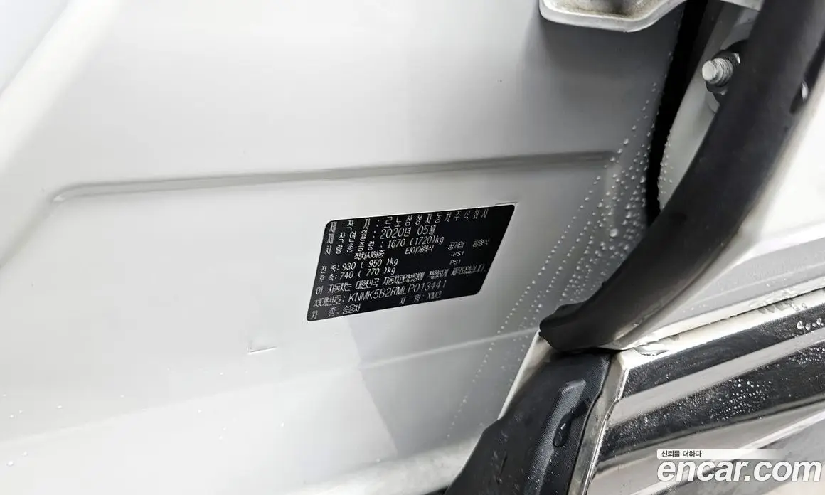 Renault (Samsung) XM3 2020 1.3 автомат (гидро), фото 28