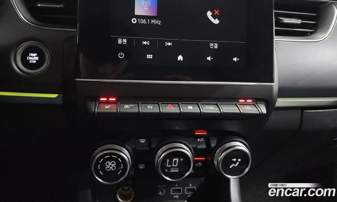 Renault (Samsung) XM3 2020 1.3 автомат (гидро), фото 31