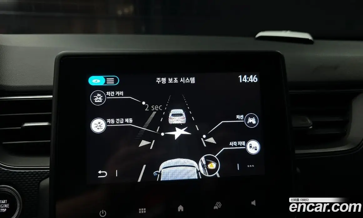 Renault (Samsung) XM3 2021 1.6 автомат (гидро), фото 22