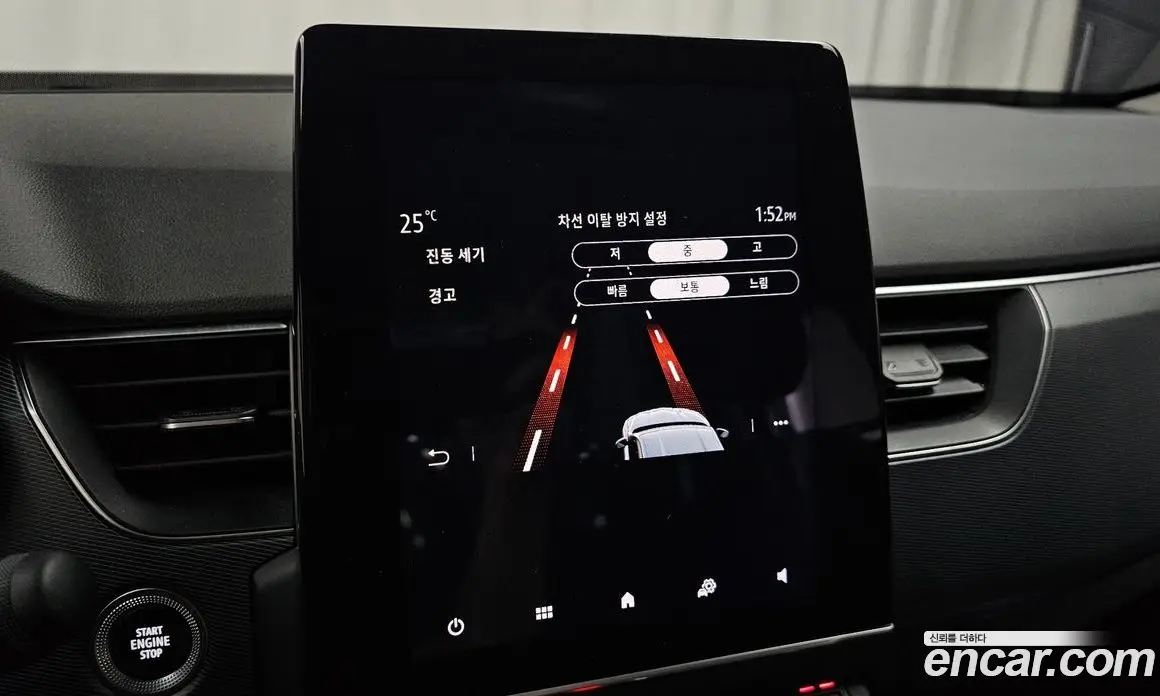 Renault (Samsung) XM3 2022 1.6 автомат (гидро), фото 18
