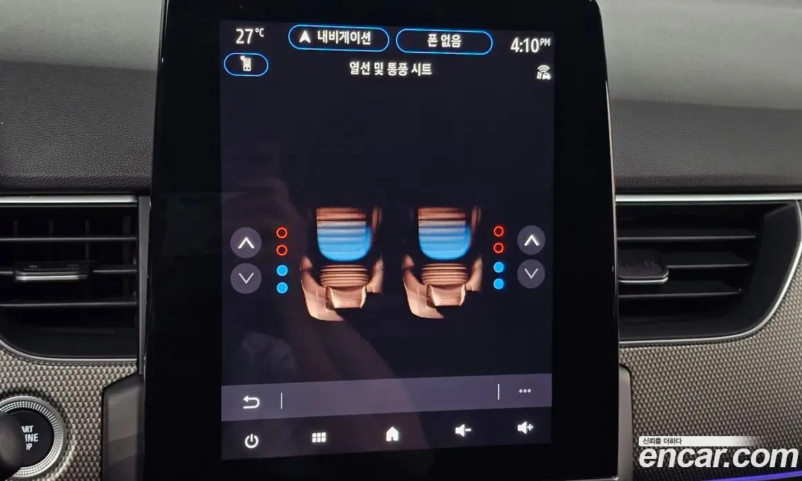 Renault (Samsung) XM3 2022 1.3 автомат (гидро), фото 23
