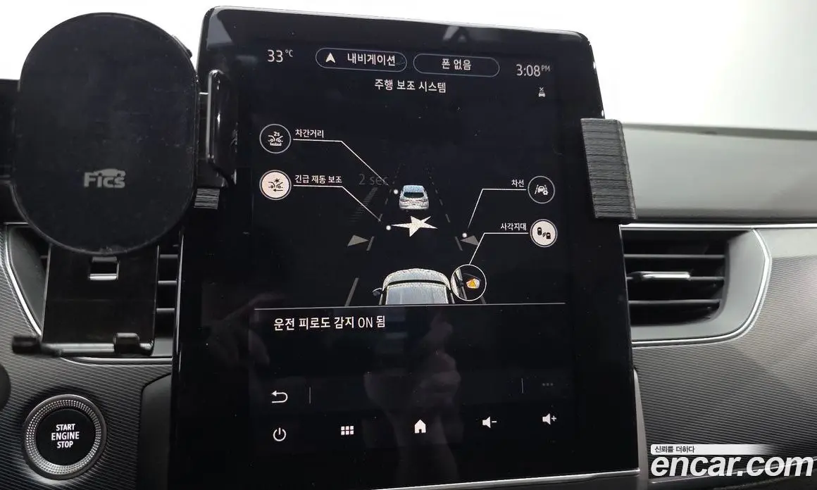 Renault (Samsung) XM3 2022 1.6 автомат (гидро), фото 23