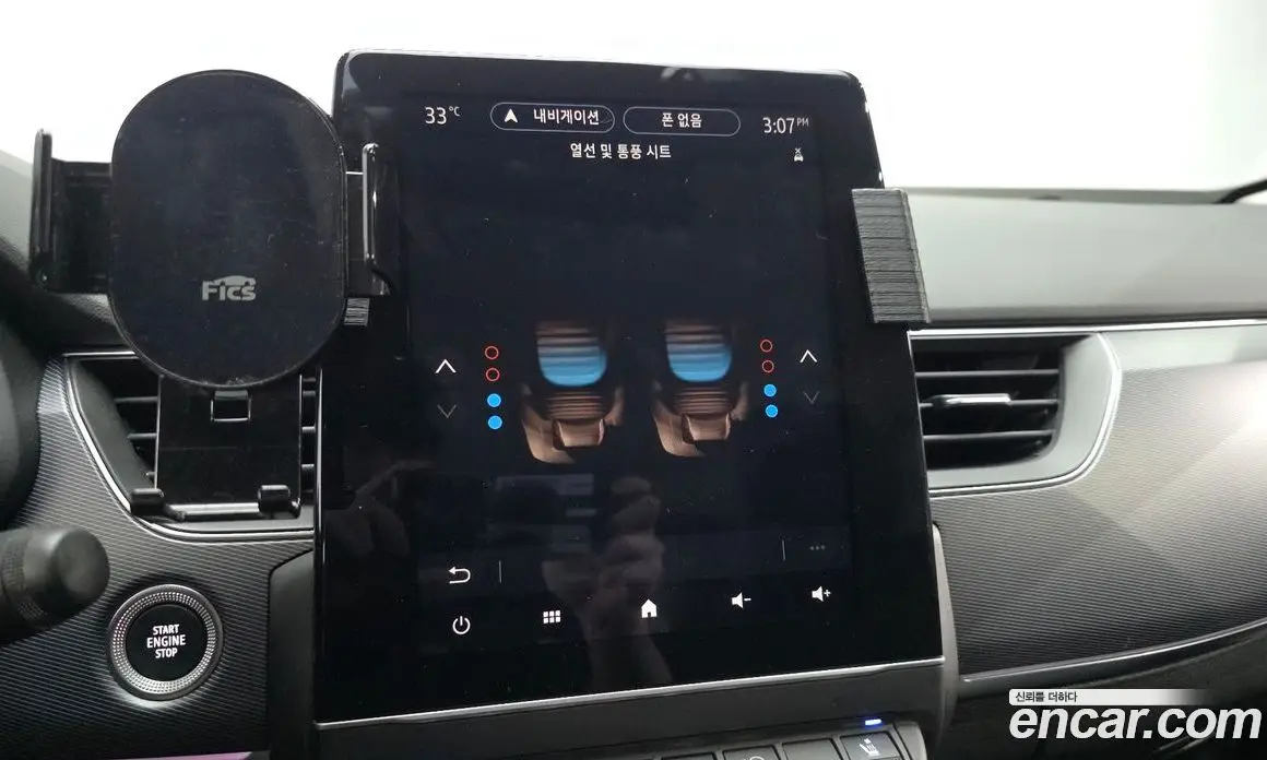 Renault (Samsung) XM3 2022 1.6 автомат (гидро), фото 24