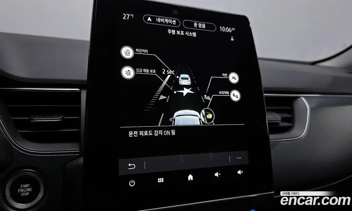 Renault (Samsung) XM3 2022 1.6 автомат (гидро), фото 21