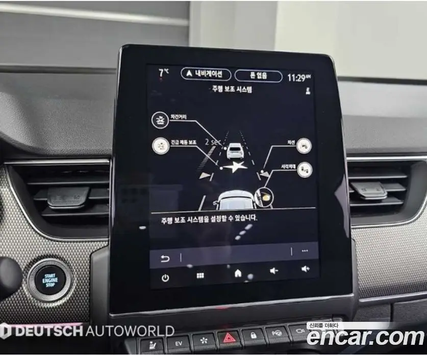 Renault (Samsung) XM3 2023 1.6 автомат (гидро), фото 15