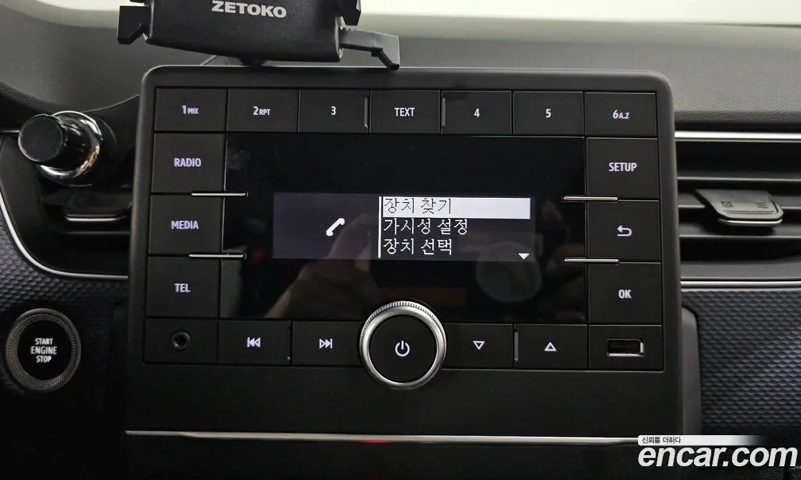 Renault (Samsung) XM3 2023 1.6 автомат (гидро), фото 19