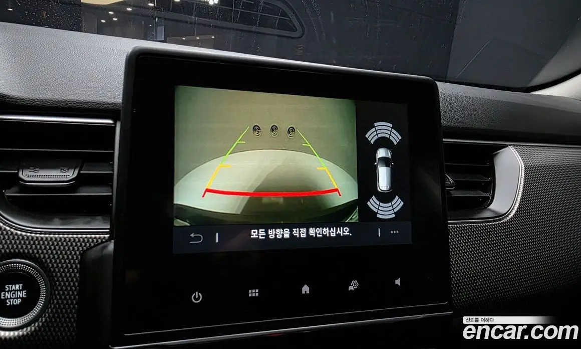 Renault (Samsung) XM3 2023 1.6 автомат (гидро), фото 21
