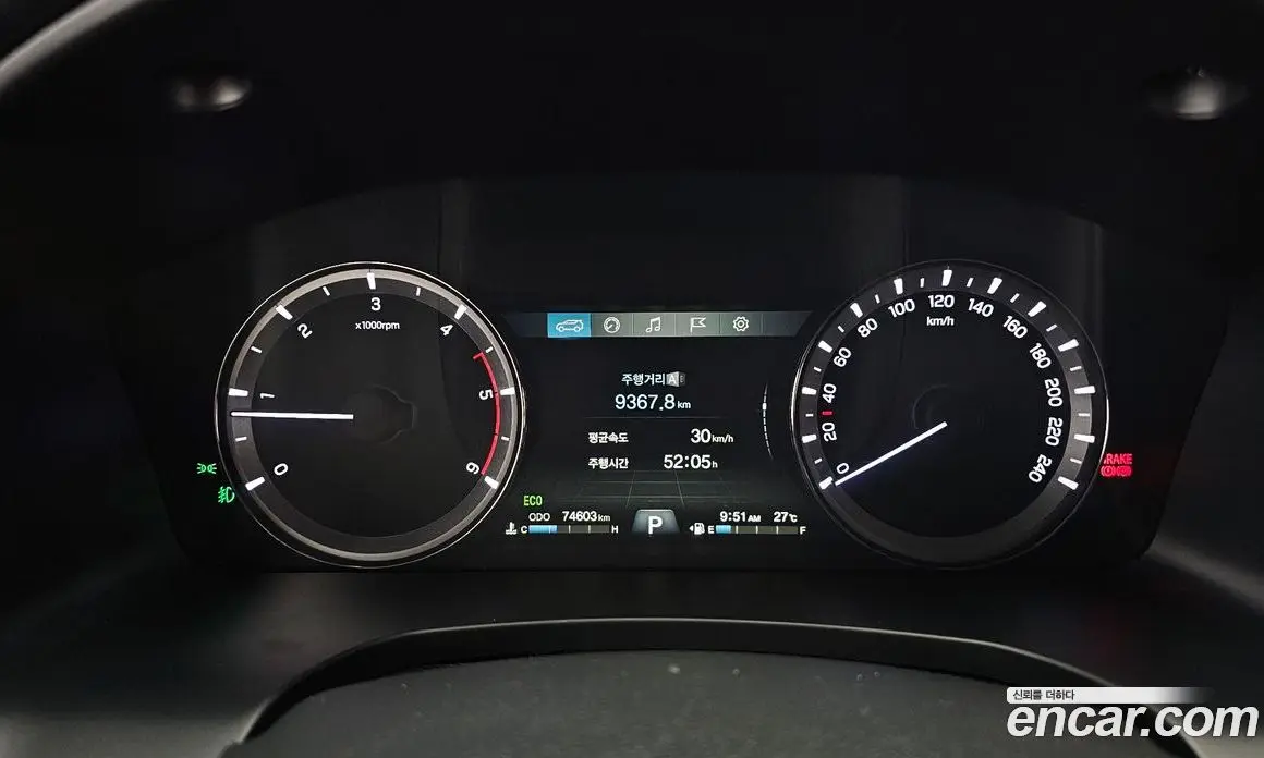SsangYong Rexton 2020 2.2 автомат (гидро), фото 8