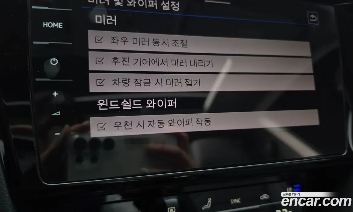 Volkswagen Arteon 2023 2.0 автомат (гидро), фото 33