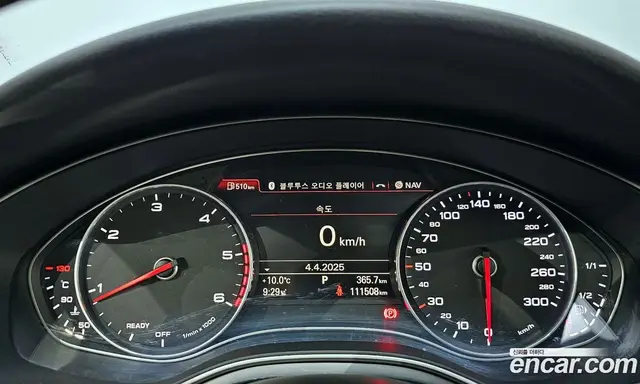 Audi A6 2015 2.0 автомат (гидро), миниатюра 8