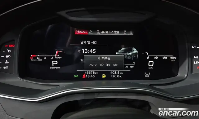 Audi A6 2022 2.0 автомат (гидро), миниатюра 11
