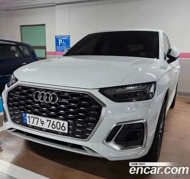 Audi Q5, 2023, 12 290 км