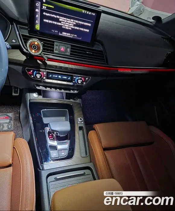 Audi Q5 2023 2.0 автомат (гидро), миниатюра 9