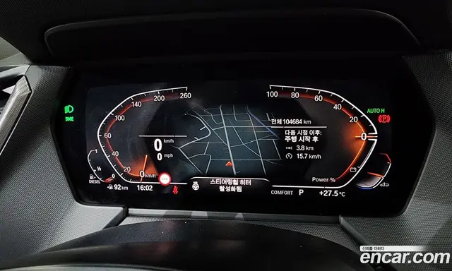 BMW 1 серия 2021 2.0 автомат (гидро), миниатюра 11