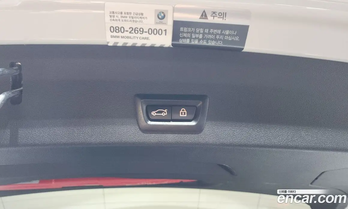 BMW 1 серия 2021 2.0 автомат (гидро), фото 24