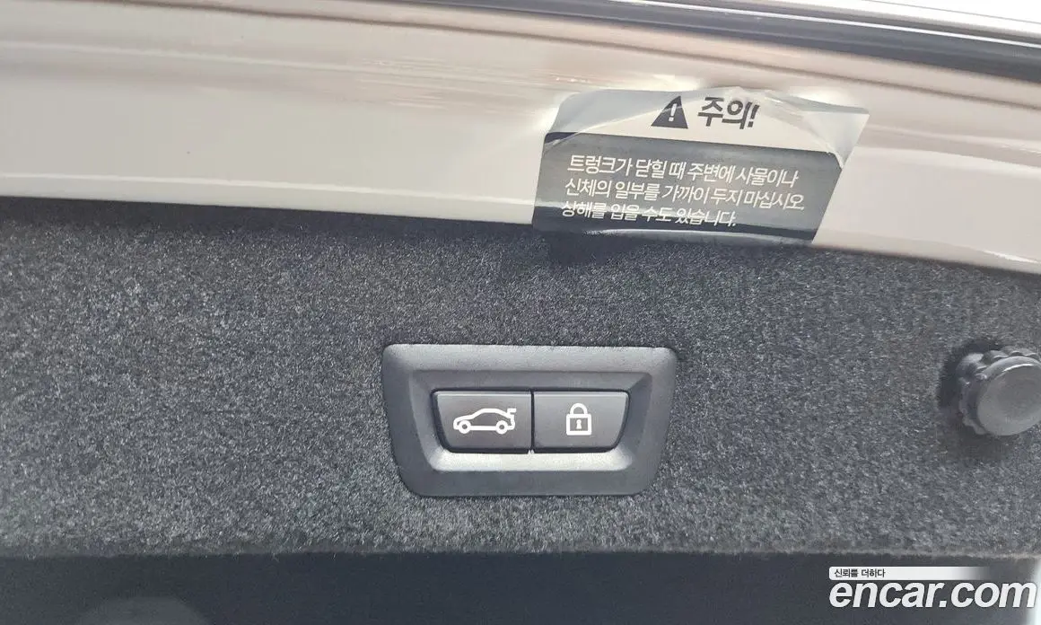 BMW 7 серия 2022 3.0 автомат (гидро), фото 18