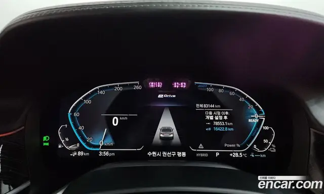 BMW 7 серия 2022 3.0 автомат (гидро), миниатюра 8