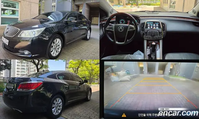 Chevrolet Alpheon, 2015, 193 466 км