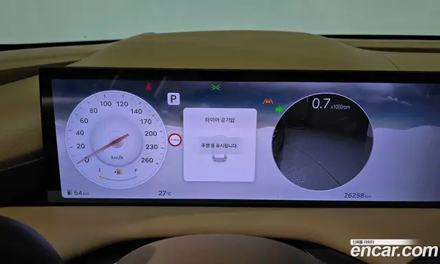 Genesis G80 2024 2.5 автомат (гидро), миниатюра 11