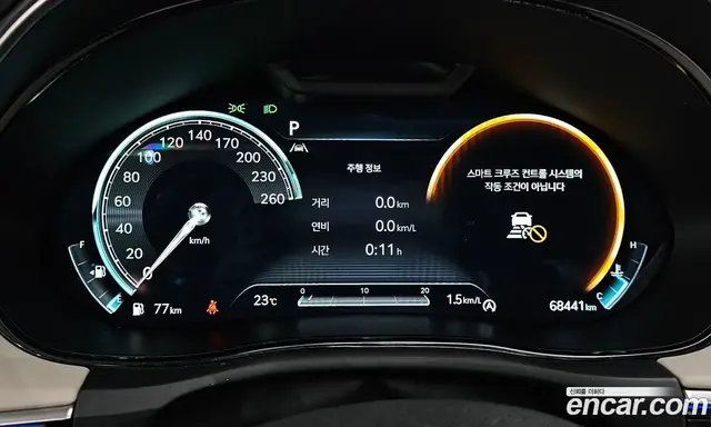 Genesis GV70 2023 2.5 автомат (гидро), миниатюра 10