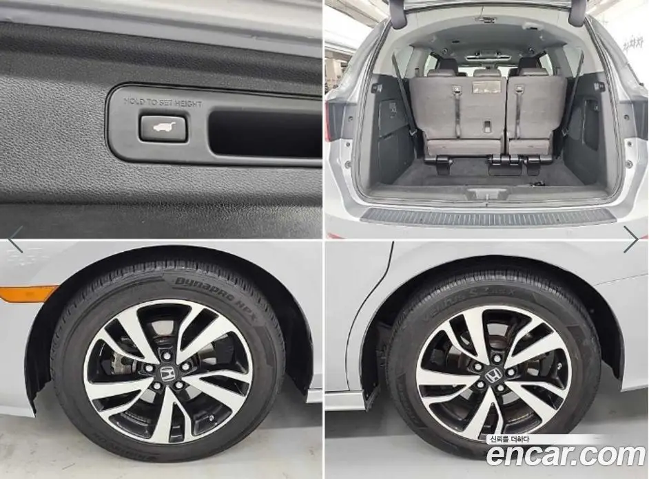 Honda Odyssey 2018 3.5 автомат (гидро), фото 19