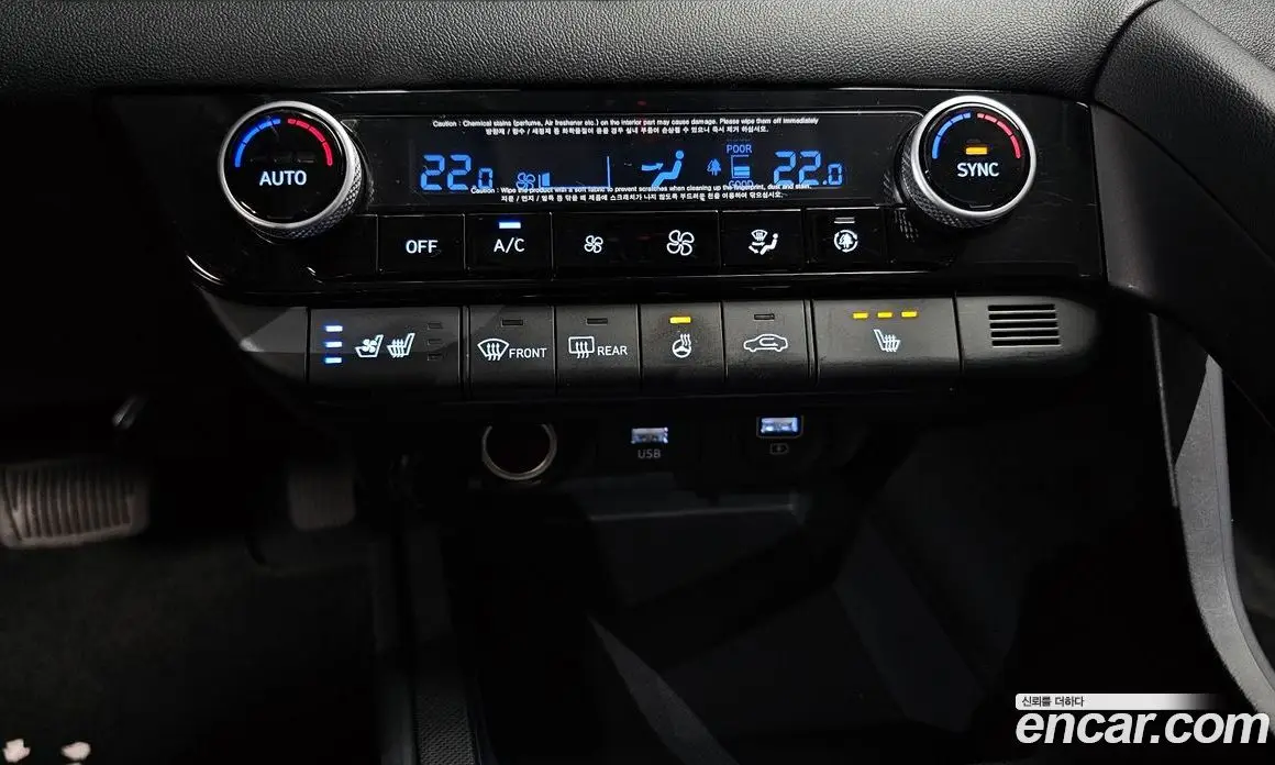 Hyundai Avante 2020 1.6 автомат (гидро), фото 28