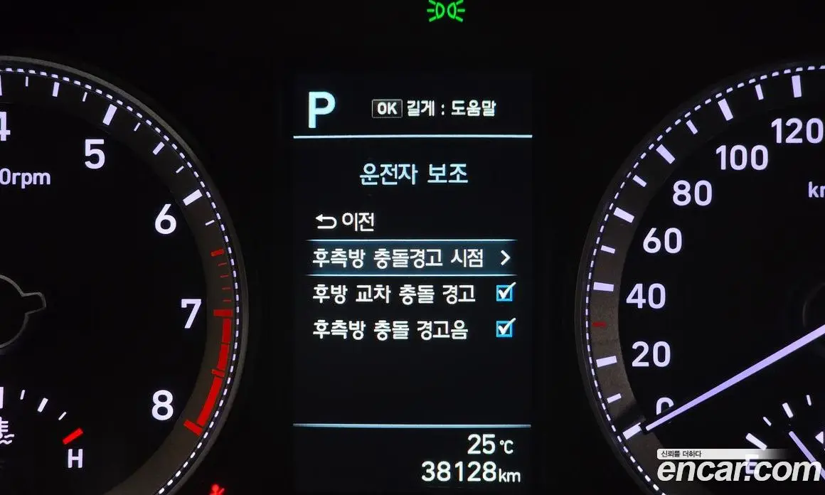 Hyundai Grandeur 2018 3.0 автомат (гидро), фото 24
