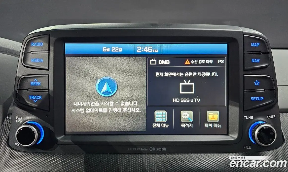 Hyundai Kona 2019 1.6 автомат (гидро), фото 33