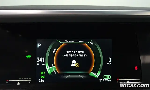 Hyundai Nexo 2021 автомат (гидро), миниатюра 11