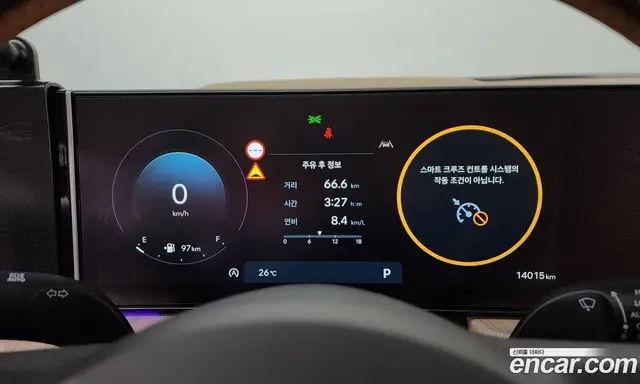 Hyundai Sonata 2024 1.6 автомат (гидро), миниатюра 11