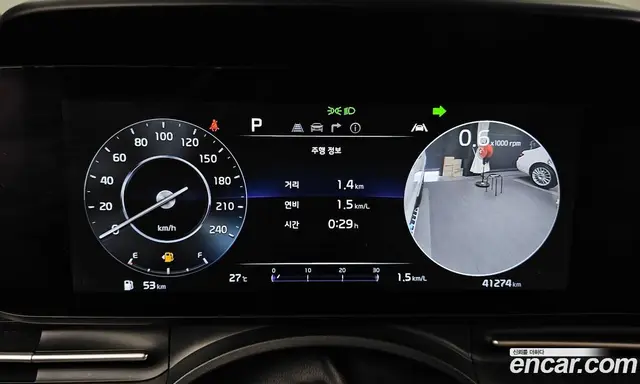 Kia Carnival 2022 3.5 автомат (гидро), миниатюра 11
