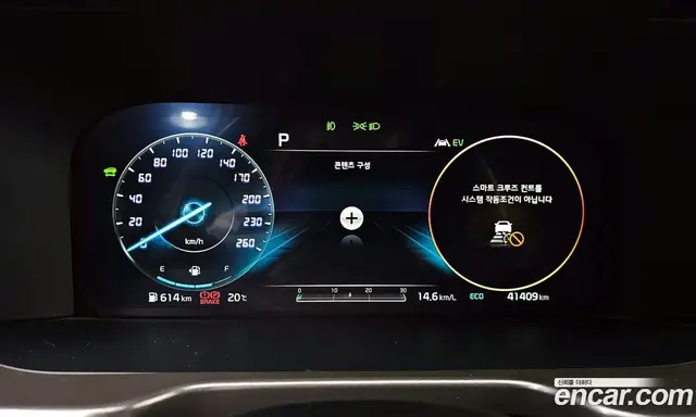 Kia Sorento 2020 1.6 автомат (гидро), миниатюра 10
