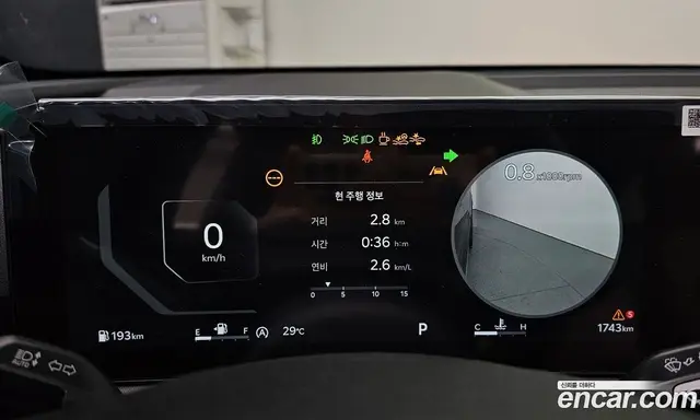 Kia Sorento 2025 2.5 автомат (гидро), миниатюра 10