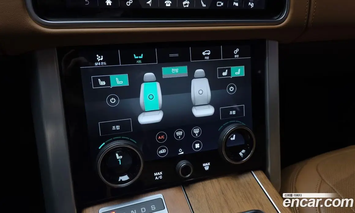 Land Rover Range Rover 2019 4.4 автомат (гидро), фото 21