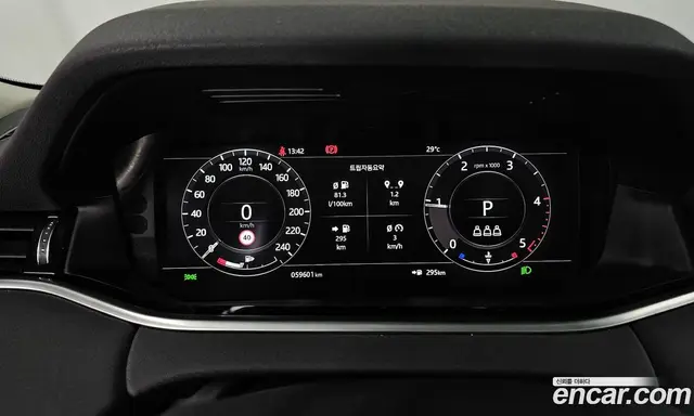 Land Rover Range Rover Evoque 2020 2.0 автомат (гидро), миниатюра 11