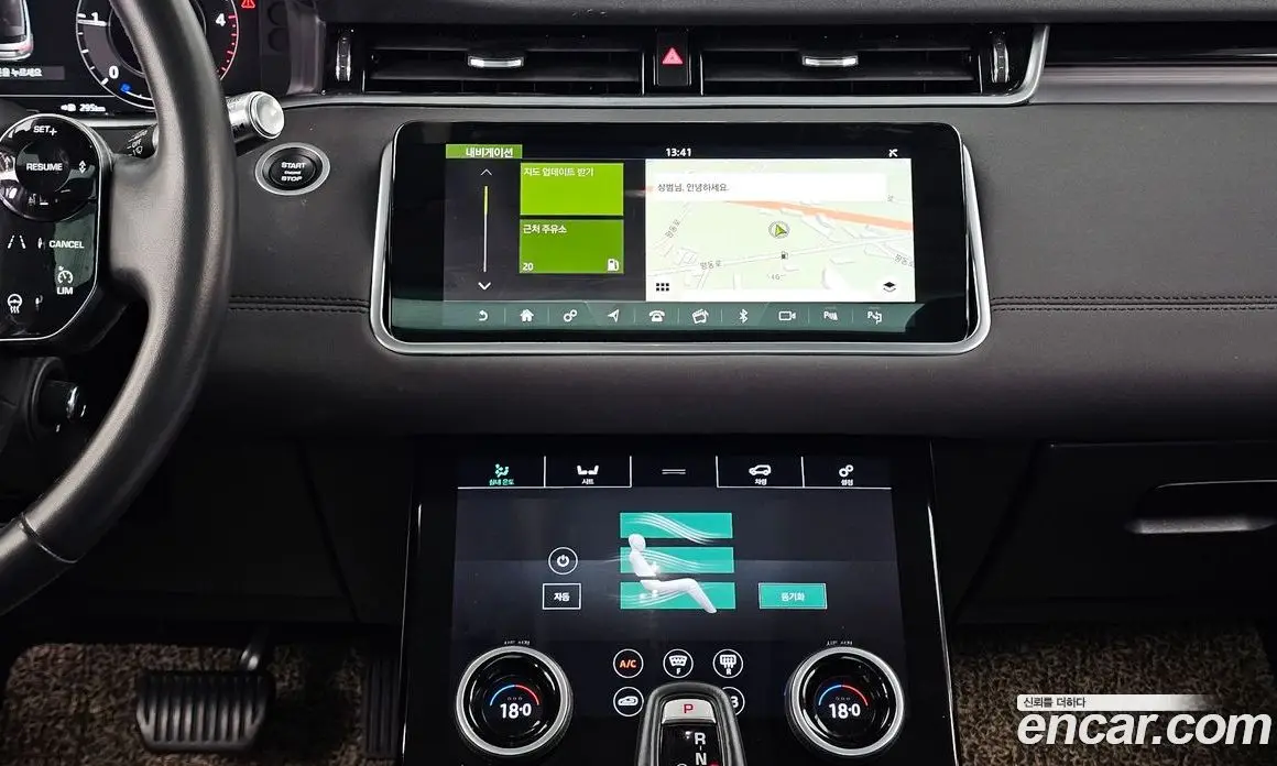 Land Rover Range Rover Evoque 2020 2.0 автомат (гидро), фото 20