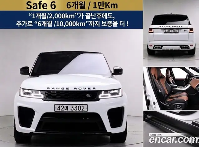 Land Rover Range Rover Sport, 2017, 48 289 км