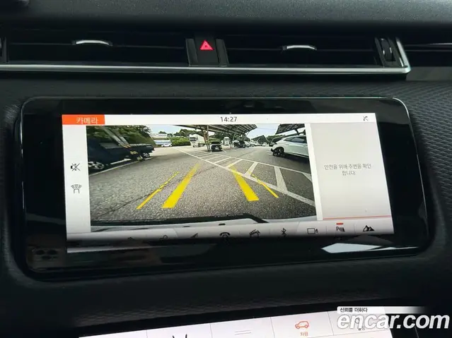 Land Rover Range Rover Velar 2017 3.0 автомат (гидро), миниатюра 8